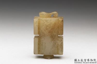 图片[2]-Jade pei pendant in the shape of sheng, Eastern Han dynasty (25-220)-China Archive